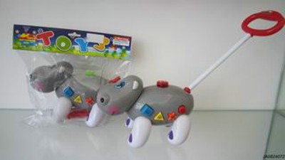B/O ANIMAL W/MUSIC,