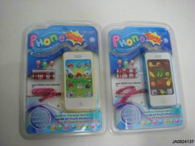 MOBILE PONE,