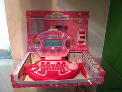 ENGLISH AND ARABIC LEARNING MACHINE,