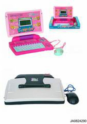 LEARNING MACHINE,