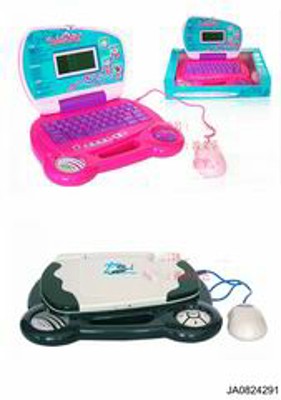 LEARNING MACHINE,