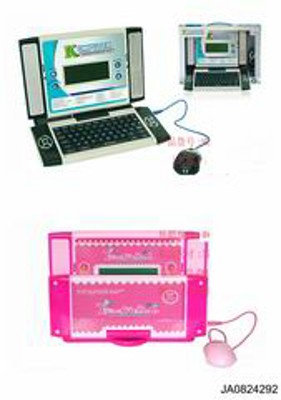 LEARNING MACHINE,