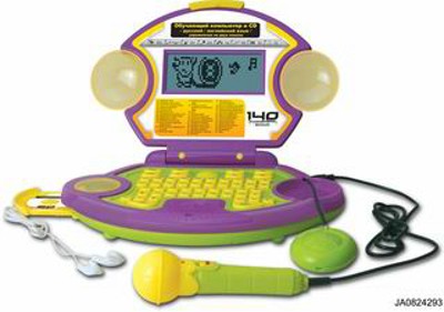 ENGLISH AND RUSSIAN LEARNING MACHINE,
