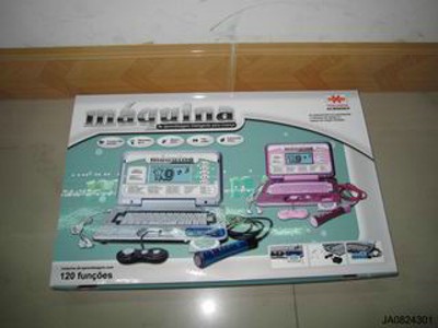 LEARNING MACHINE(ENGLISH AND PORTUGUESE）W/CD,