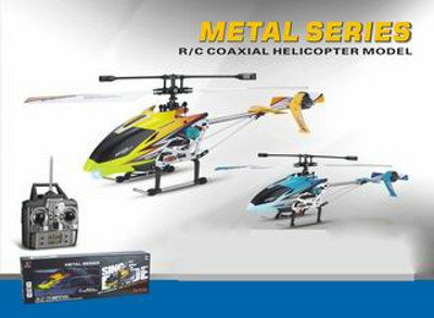 3.5 CHANNEL R/C PLANE W/GYRO,