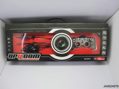 3.5 CHANNEL R/C HELICOPTER W/LIGHT,