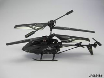 3.5 CHANNEL R/C HELICOPTER W/LIGHT,