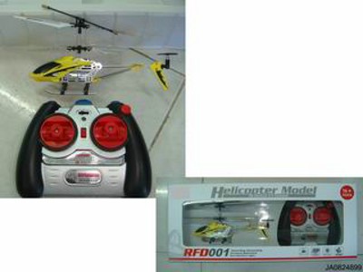 3 CHANNEL R/C PLANE W/INFRARED,
