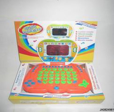 ENGLISH LEARNING MACHINE,