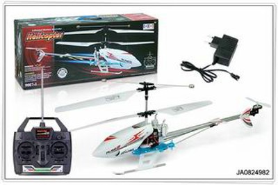 3 CHANNEL R/C HELICORTER,