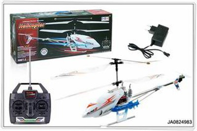 3 CHANNEL R/C HELICORTER,