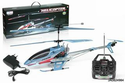 3 CHANNEL R/C HELICORTER,