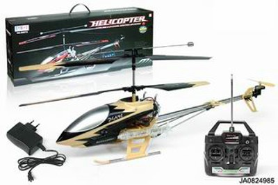 3 CHANNEL R/C HELICORTER,