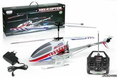 3 CHANNEL R/C HELICORTER,