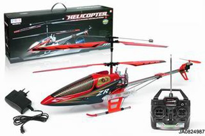 3 CHANNEL R/C HELICORTER,