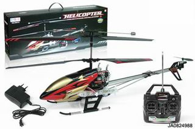 3 CHANNEL R/C HELICORTER,