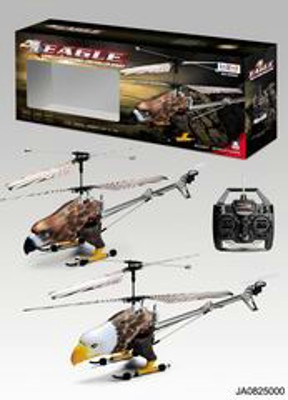 3 CHANNEL R/C HELICORTER,