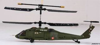 3 CHANNEL R/C PLANE,