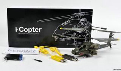 IPHONE 3.5 CHANNEL R/C PLANE W/GYRO,