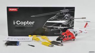 IPHONE 3.5 CHANNEL R/C PLANE W/GYRO,