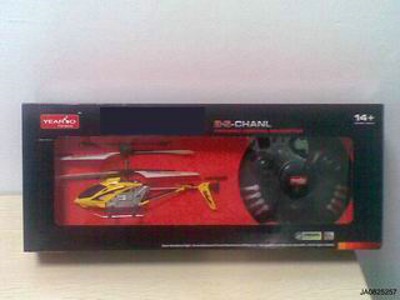 3.5 CHANNEL R/C HLICOPTER W/INFRARED RAYS,