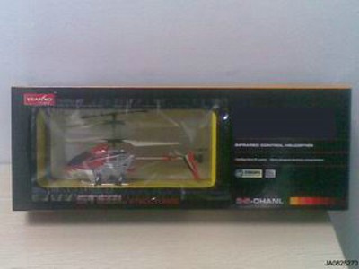 3.5 CHANNEL R/C HLICOPTER W/INFRARED RAYS,
