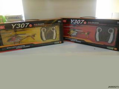 3.5 CHANNEL R/C HLICOPTER W/INFRARED RAYS,