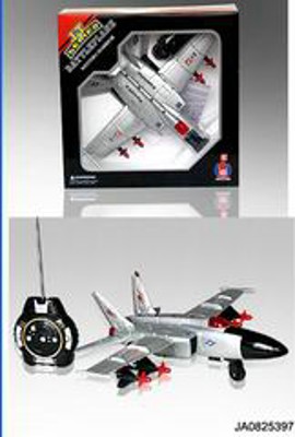 4 CHANNEL R/C PLANE W/LIGHT,