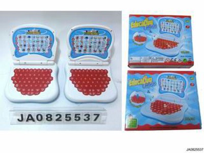 ENGLISH & CHINESE VERSION LAPTOP,