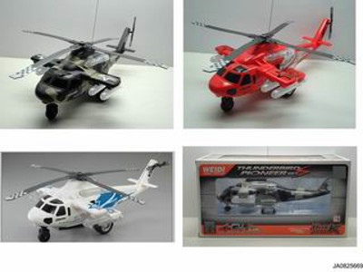4 CHANNEL R/C PLANE,