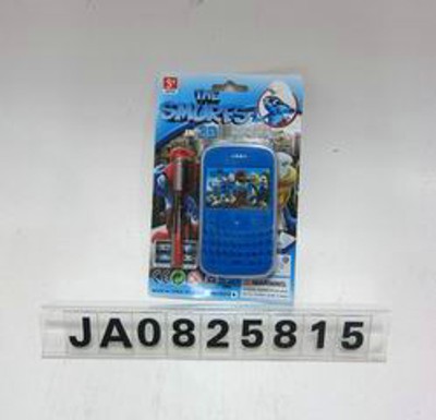 MOBILE PHONE W/BATTERY,