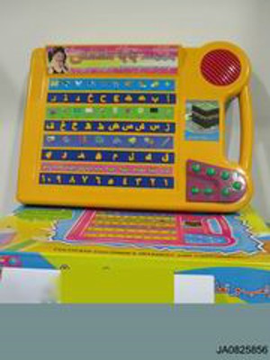 LEARNING MACHINE.,