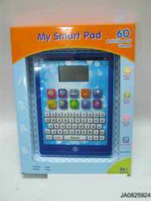 ENGLISH LEARNING MACHINE,