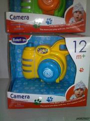 CAMERA,