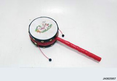 DRUM,
