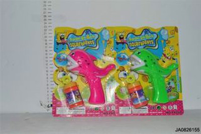 BUBBLE GUN,
