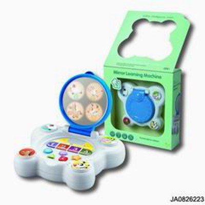 TEACHING MACHINE,