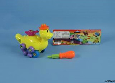 SINCE THE INSTALLATION TOYS,