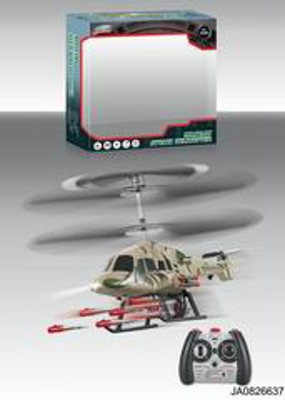 3.5 CHANNEL R/C HELICOPTER W/LIGHT,GYRO,