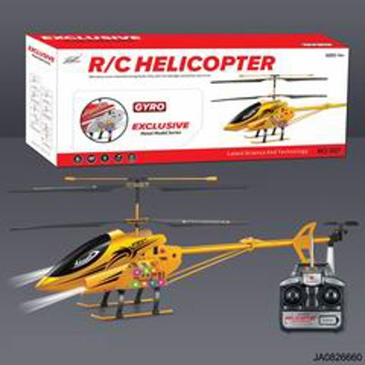 3.5 CHANNEL R/C HELICOPTER W/LIGHT，GYRO,