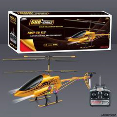 3.5 CHANNEL R/C HELICOPTER W/LIGHT，GYRO,