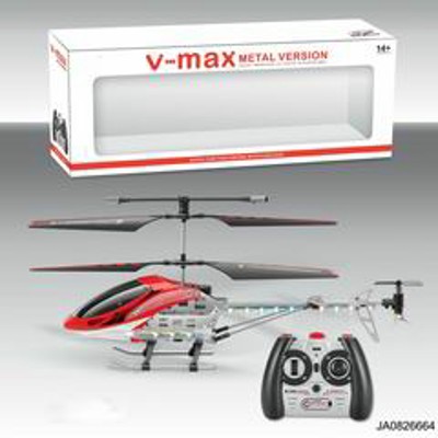 3.5 CHANNEL R/C HELICOPTER W/LIGHT，GYRO,