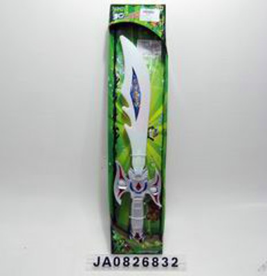 FLASHING SWORD,