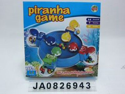 GAME MACHINE,