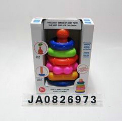 INTELLECTIVE TOYS,