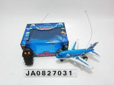 2 CHANNEL R/C PLANE W/LIGHT,
