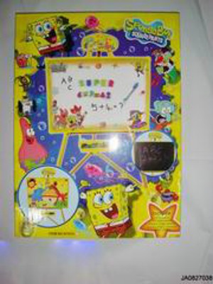 SPONGEBOB WRITING BOARD,