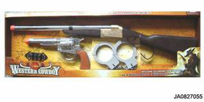 FRICTION GUN,