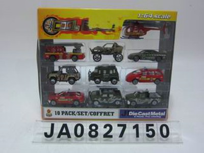 SLIDE METAL CAR,