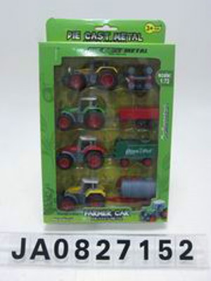SLIDE METAL FARMER CAR,